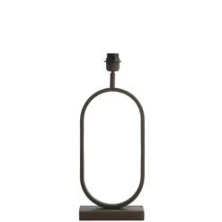 Jamiri 45cm