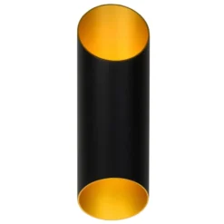 Quirijn 30cm vägglampa